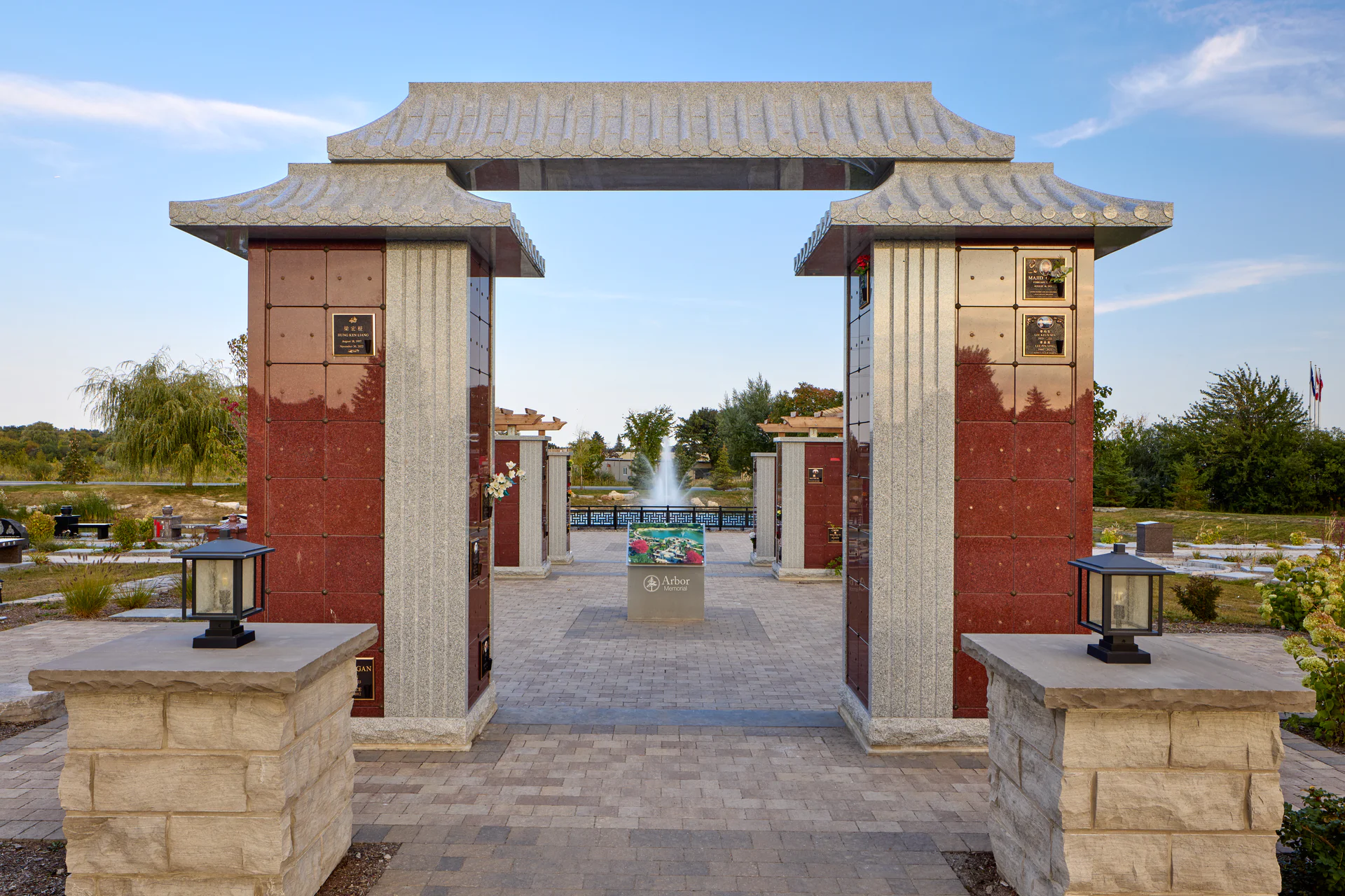 Highland Hills Funeral Home & Cemetery